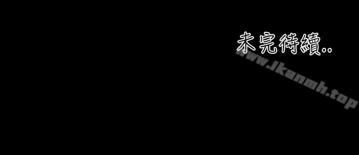 第1话-郑本左的AV特攻队-AV特工队（第16张）