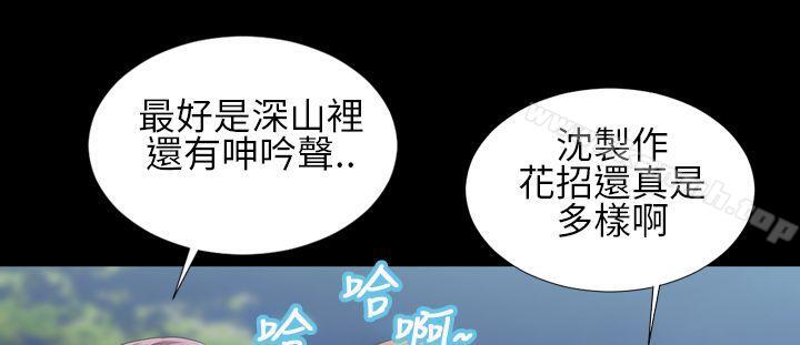 第2话-郑本左的AV特攻队-AV特工队（第22张）