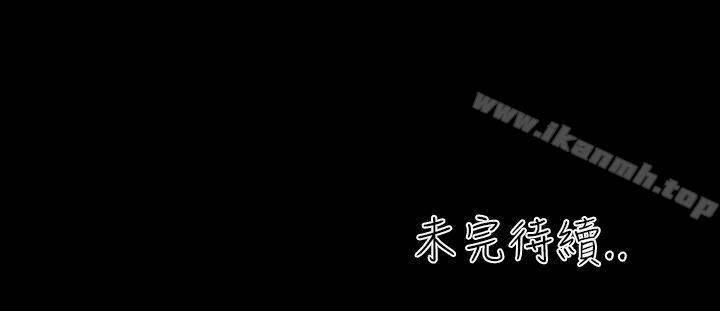 第5话-郑本左的AV特攻队-AV特工队（第20张）
