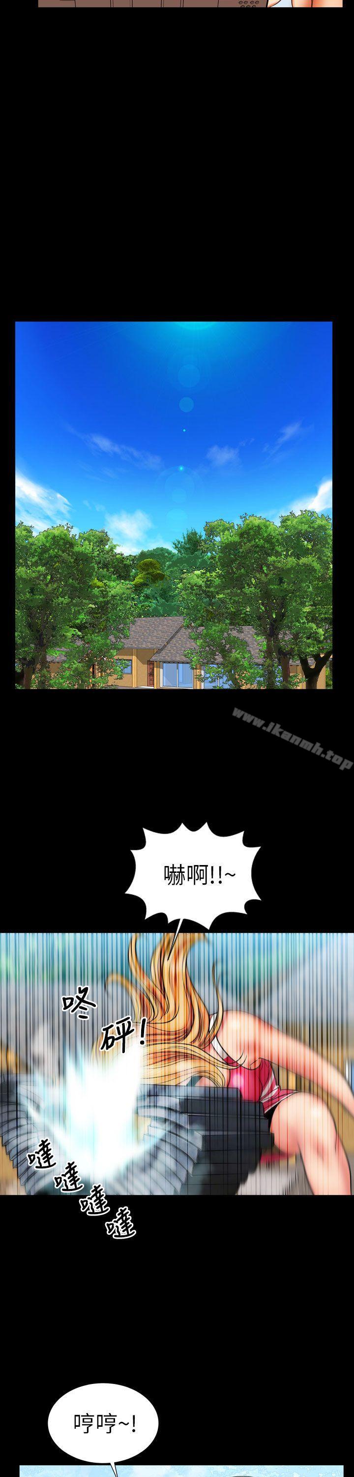 第12话-郑本左的AV特攻队-AV特工队（第10张）