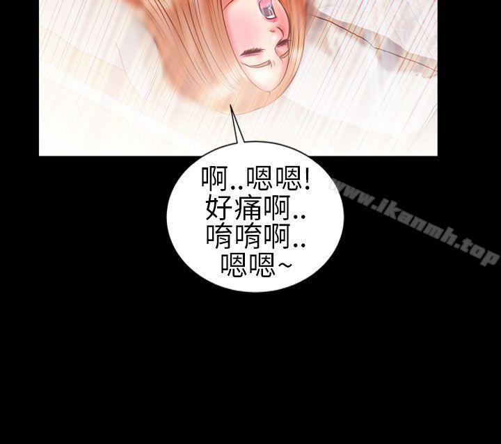 最终话-郑本左的AV特攻队-AV特工队（第8张）