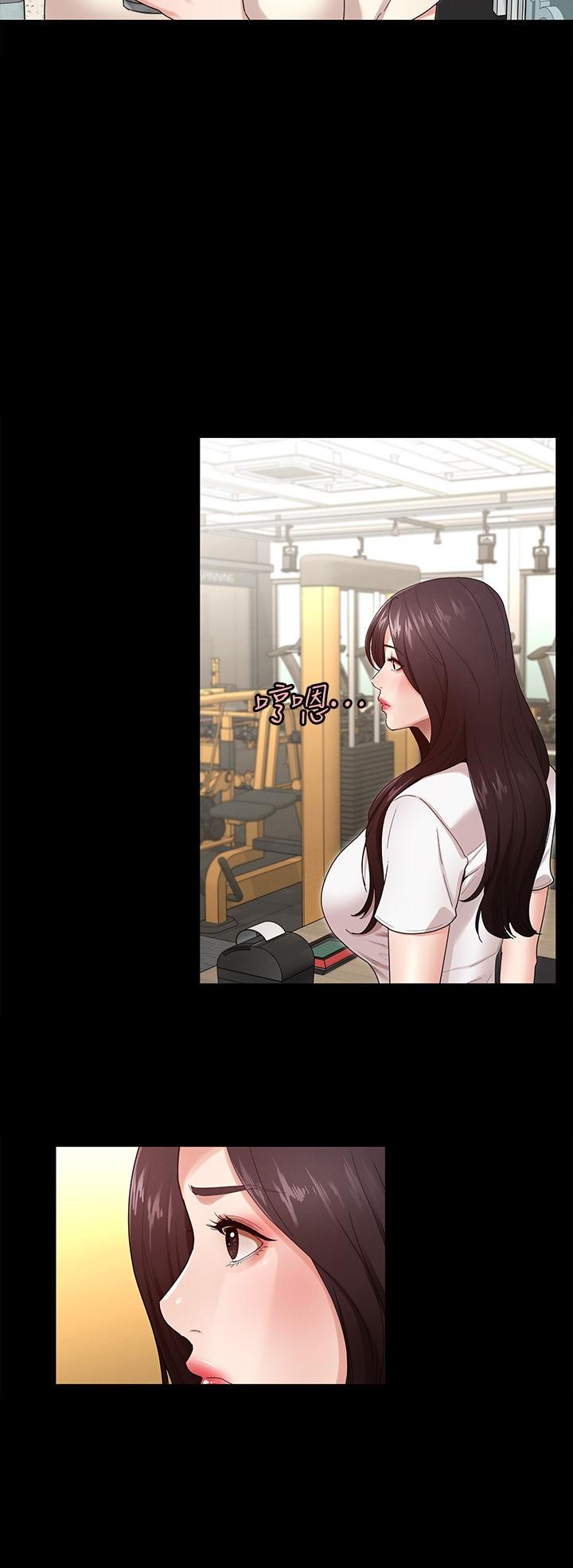 第2话-请用力操坏我-征服女神-Idu,巨无霸麵包（第28张）