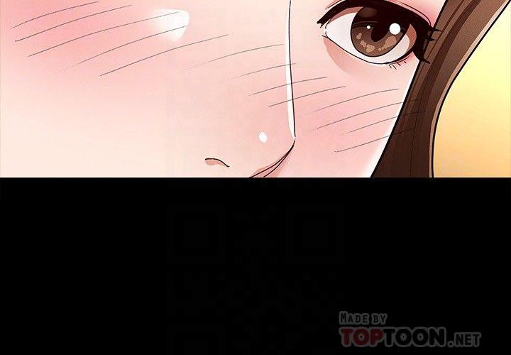 第4话-征服新对象的滋味-征服女神-Idu,巨无霸麵包（第10张）