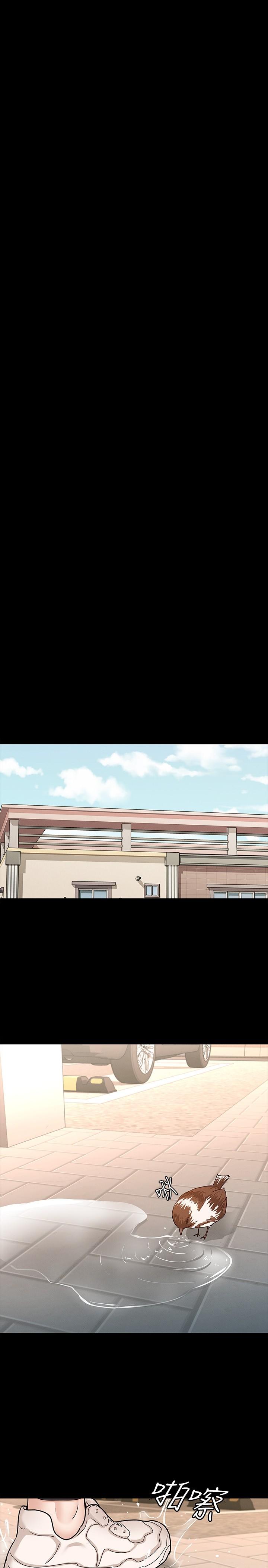 第9话-因晨勃而陷入尴尬的两人-征服女神-Idu,巨无霸麵包（第11张）