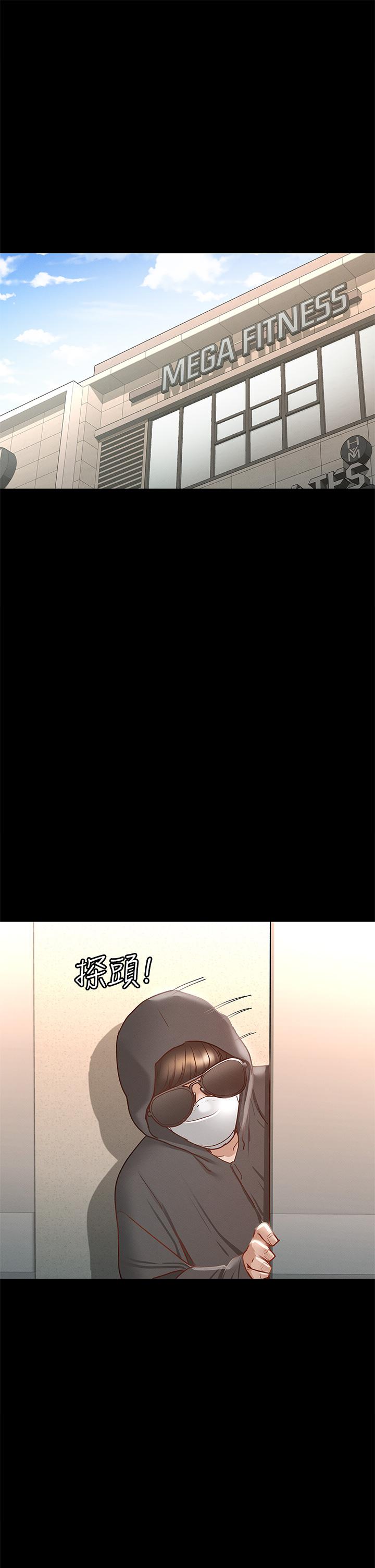 第26话-性感教官的调教-征服女神-Idu,巨无霸麵包（第15张）