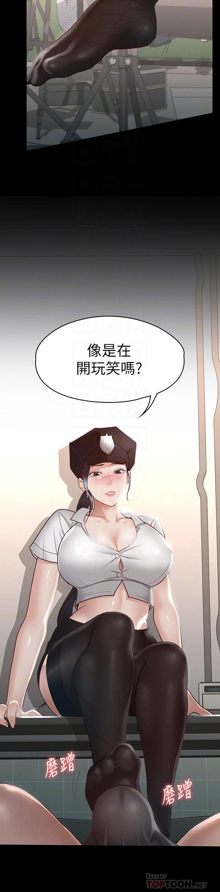 第27话-手铐PLAY与大爆射-征服女神-Idu,巨无霸麵包（第8张）