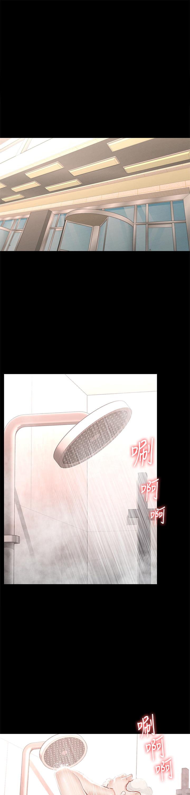 第30话-探索彼此身体的火热时光-征服女神-Idu,巨无霸麵包（第5张）