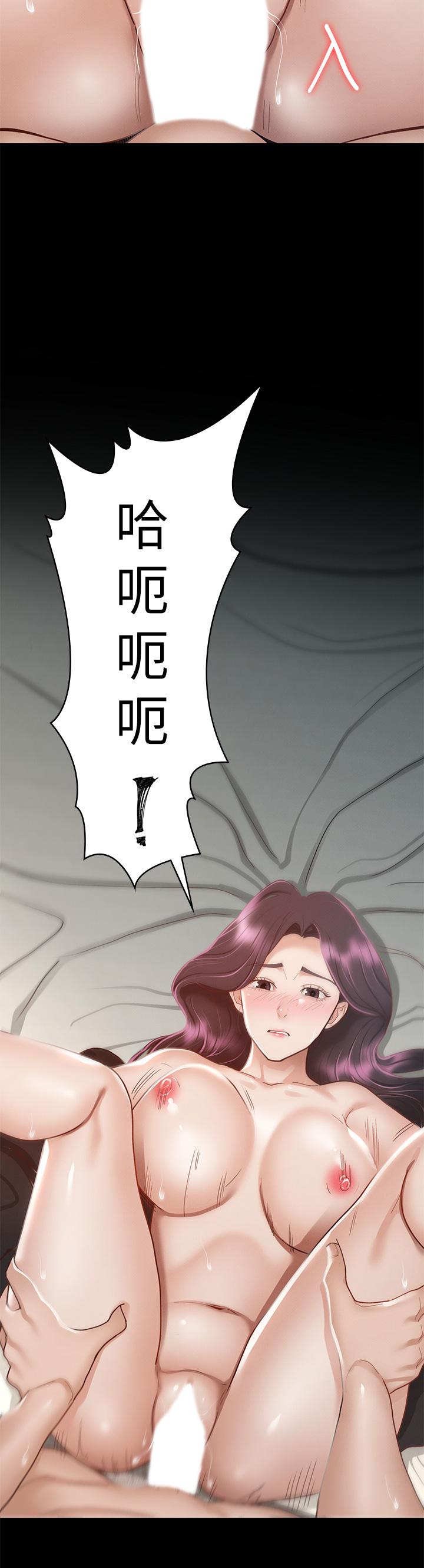 第31话-爆射怡苹的小穴-征服女神-Idu,巨无霸麵包（第2张）