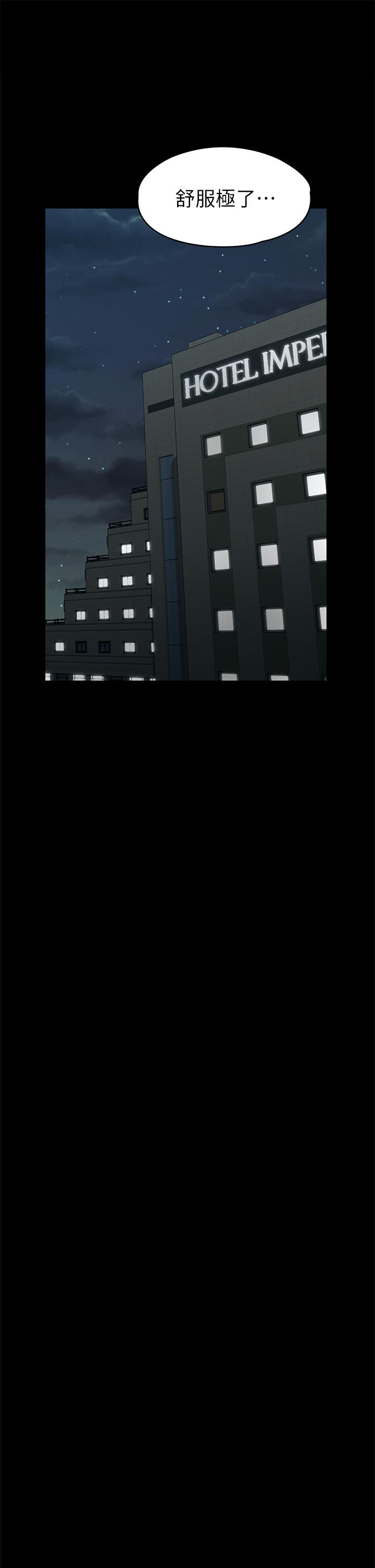 第32话-爽到同时高潮-征服女神-Idu,巨无霸麵包（第25张）