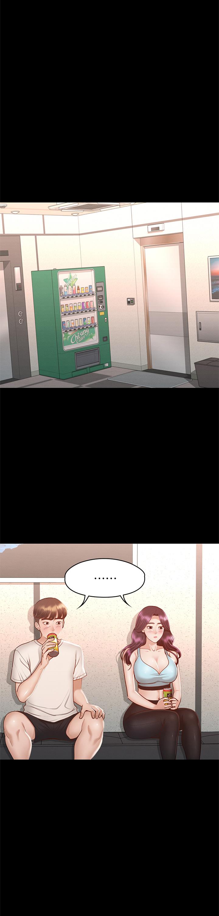 第32话-爽到同时高潮-征服女神-Idu,巨无霸麵包（第26张）