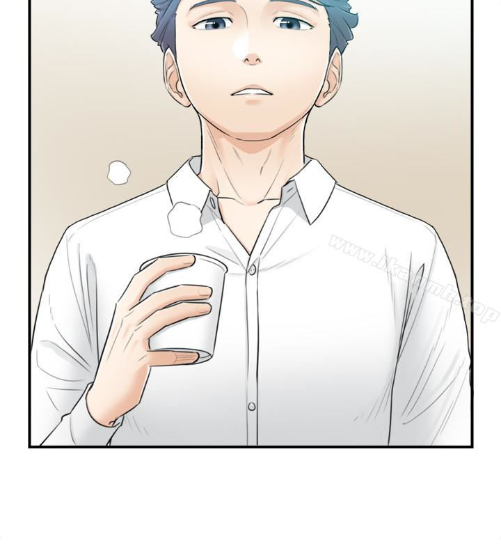 第2话-干嘛突然脱我内裤?-正妹小主管-富贵鼻 , 云河尹（第16张）