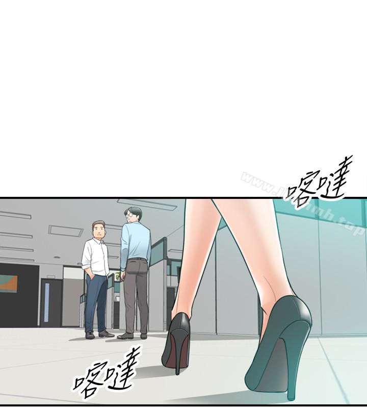 第3话-同事的呻吟声-正妹小主管-富贵鼻 , 云河尹（第20张）