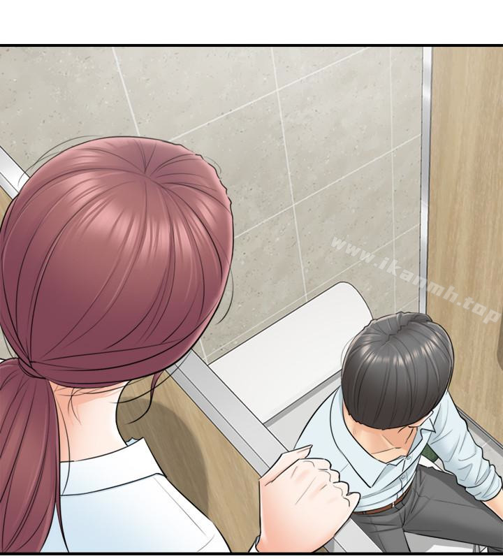 第4话-继续，不要停!-正妹小主管-富贵鼻 , 云河尹（第10张）