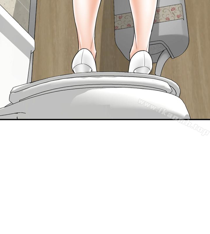 第4话-继续，不要停!-正妹小主管-富贵鼻 , 云河尹（第12张）