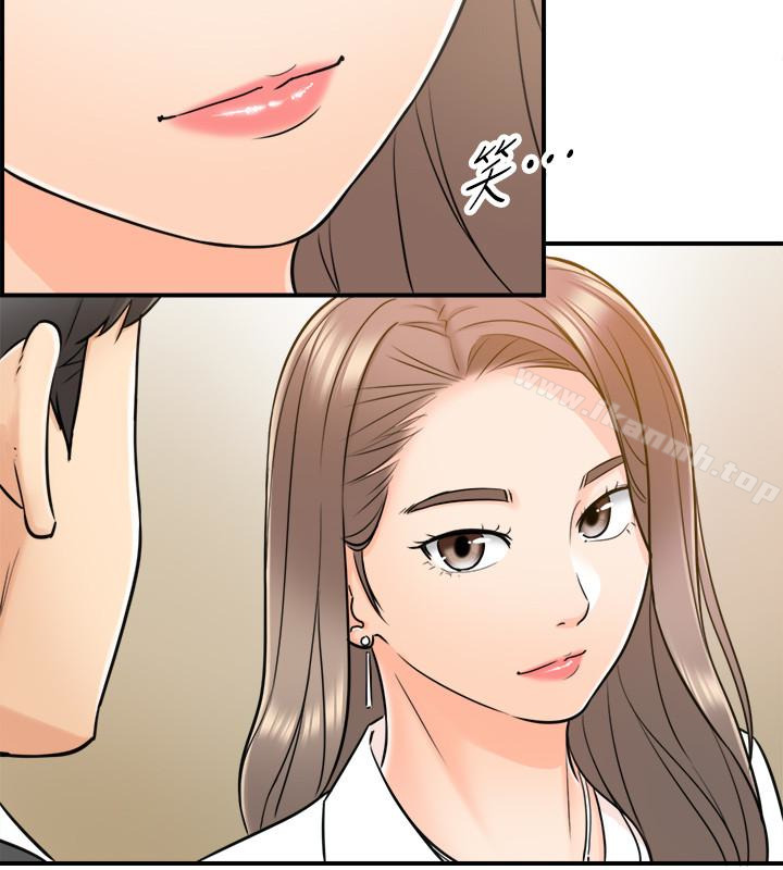 第13话-从同事到男女关係-正妹小主管-富贵鼻 , 云河尹（第17张）