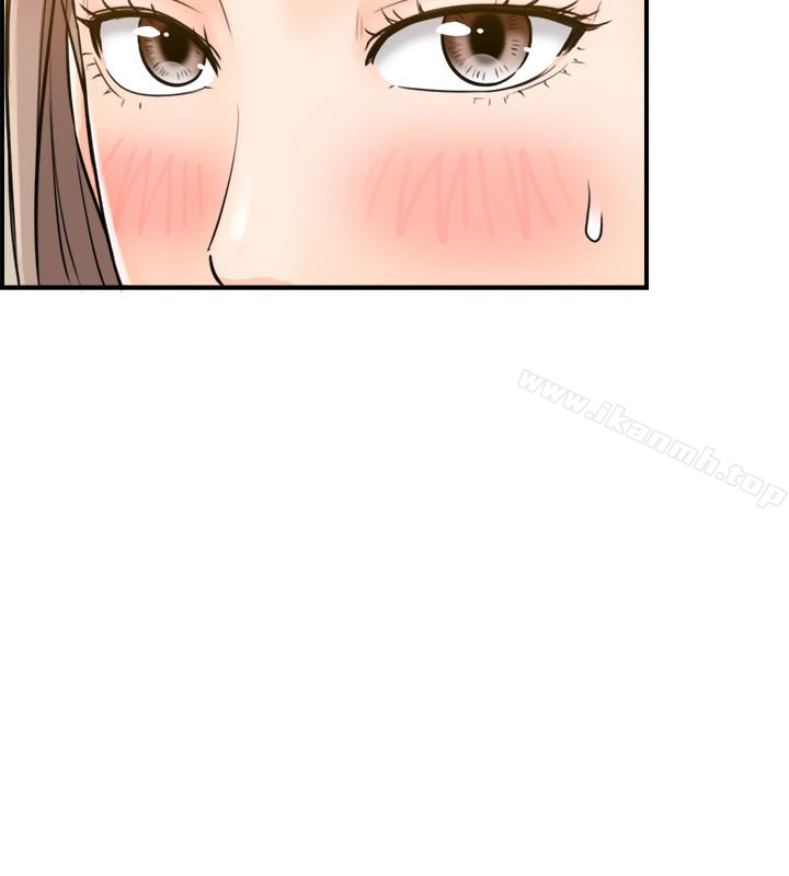 第15话-脸红心跳的绮恩-正妹小主管-富贵鼻 , 云河尹（第10张）