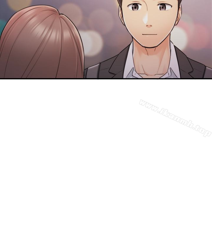 第15话-脸红心跳的绮恩-正妹小主管-富贵鼻 , 云河尹（第20张）