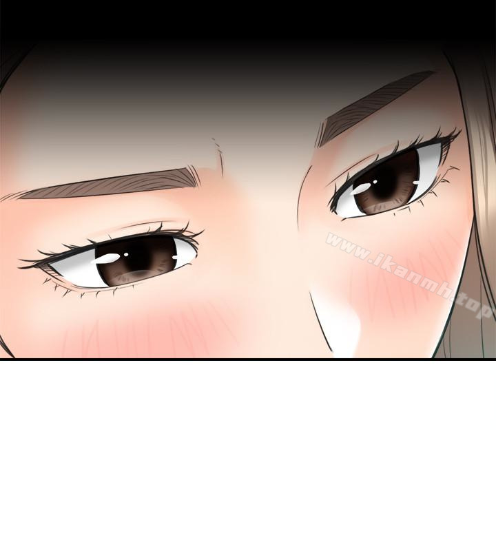 第18话-想升迁就乖乖听话-正妹小主管-富贵鼻 , 云河尹（第9张）