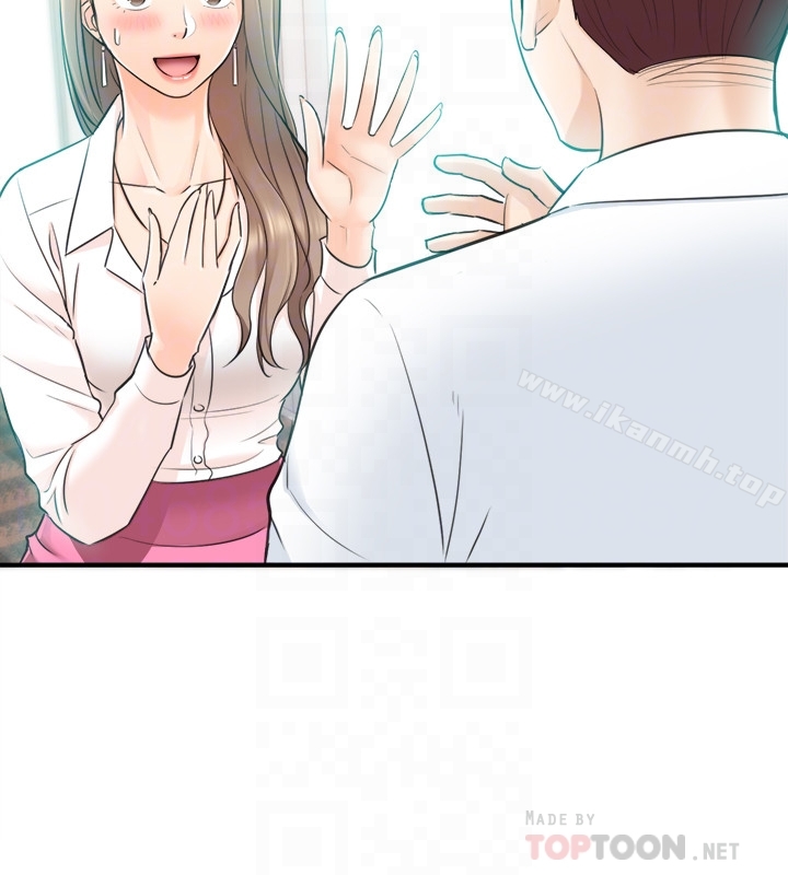 第18话-想升迁就乖乖听话-正妹小主管-富贵鼻 , 云河尹（第11张）