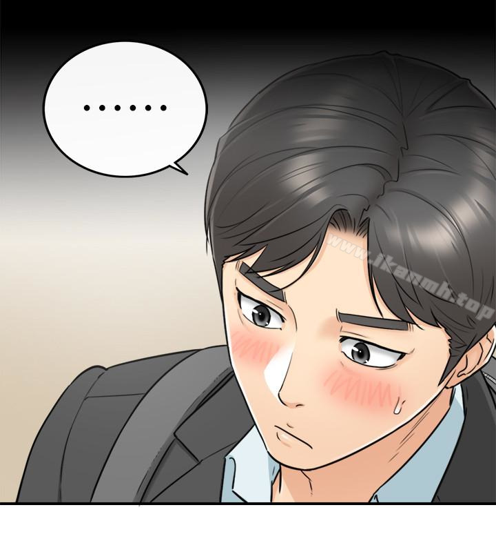 第21话-大胆要求淫乱的动作-正妹小主管-富贵鼻 , 云河尹（第4张）