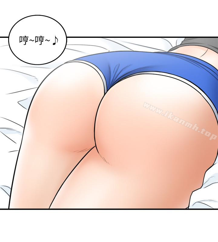 第21话-大胆要求淫乱的动作-正妹小主管-富贵鼻 , 云河尹（第8张）