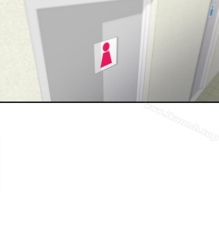 第24话-诱人的洗澡服务-正妹小主管-富贵鼻 , 云河尹（第7张）