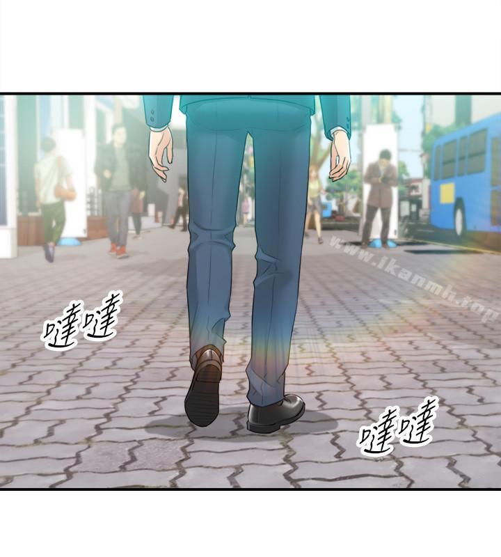 第25话-求我放进去啊-正妹小主管-富贵鼻 , 云河尹（第21张）