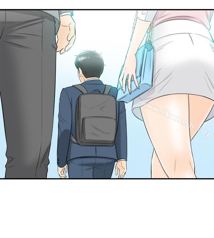 第25话-求我放进去啊-正妹小主管-富贵鼻 , 云河尹（第23张）