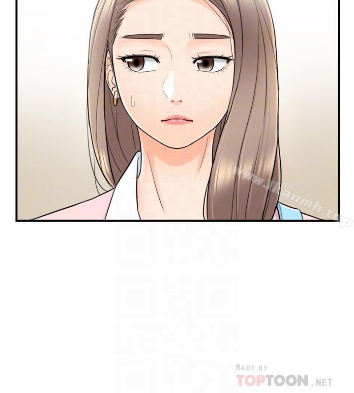 第26话-跟我交往吧-正妹小主管-富贵鼻 , 云河尹（第10张）