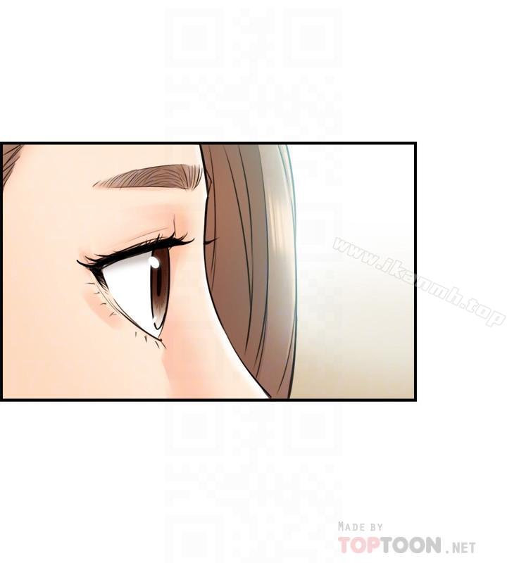 第27话-今晚一定要得到-正妹小主管-富贵鼻 , 云河尹（第6张）