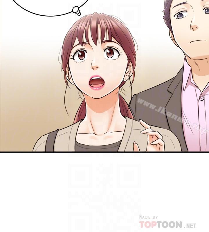 第27话-今晚一定要得到-正妹小主管-富贵鼻 , 云河尹（第14张）