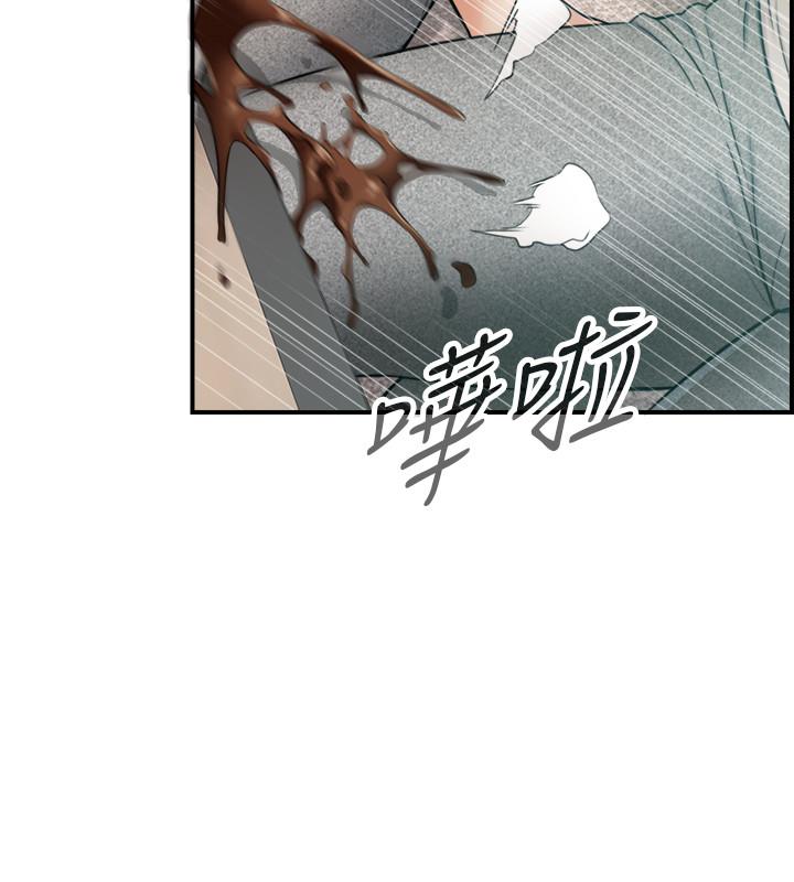 第31话-确认彼此的心意-正妹小主管-富贵鼻 , 云河尹（第11张）