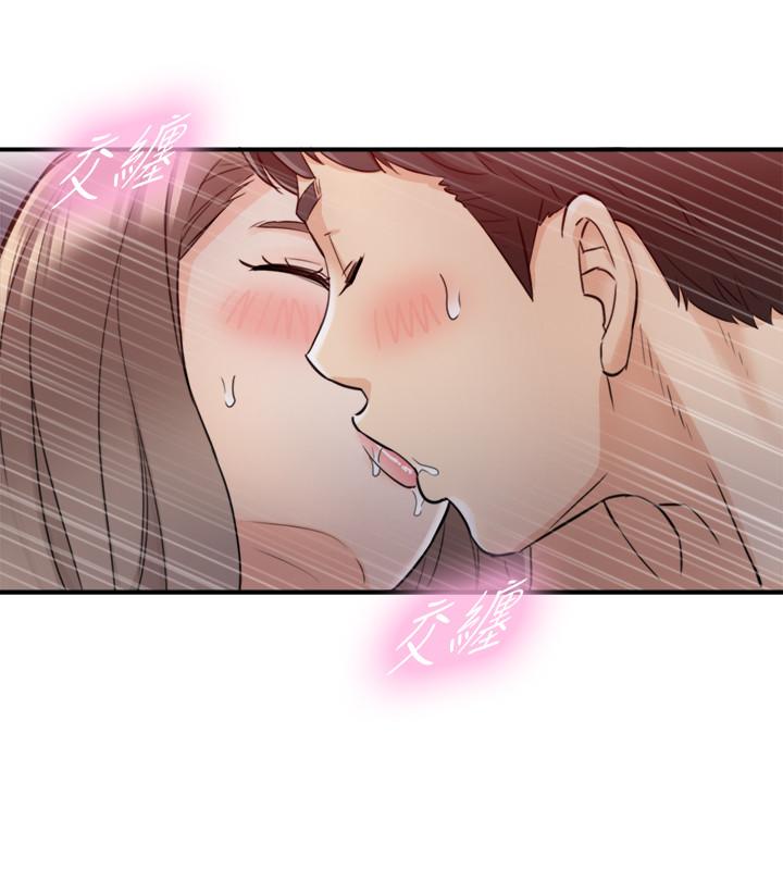 第34话-比第一次更大胆的两人-正妹小主管-富贵鼻 , 云河尹（第18张）