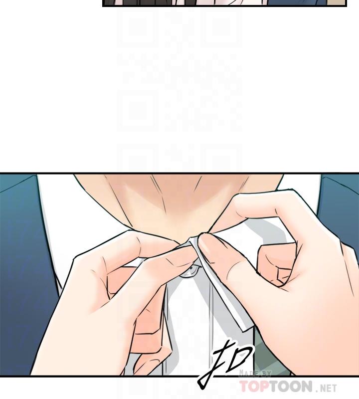 第35话-要不要先来一发再出门-正妹小主管-富贵鼻 , 云河尹（第14张）