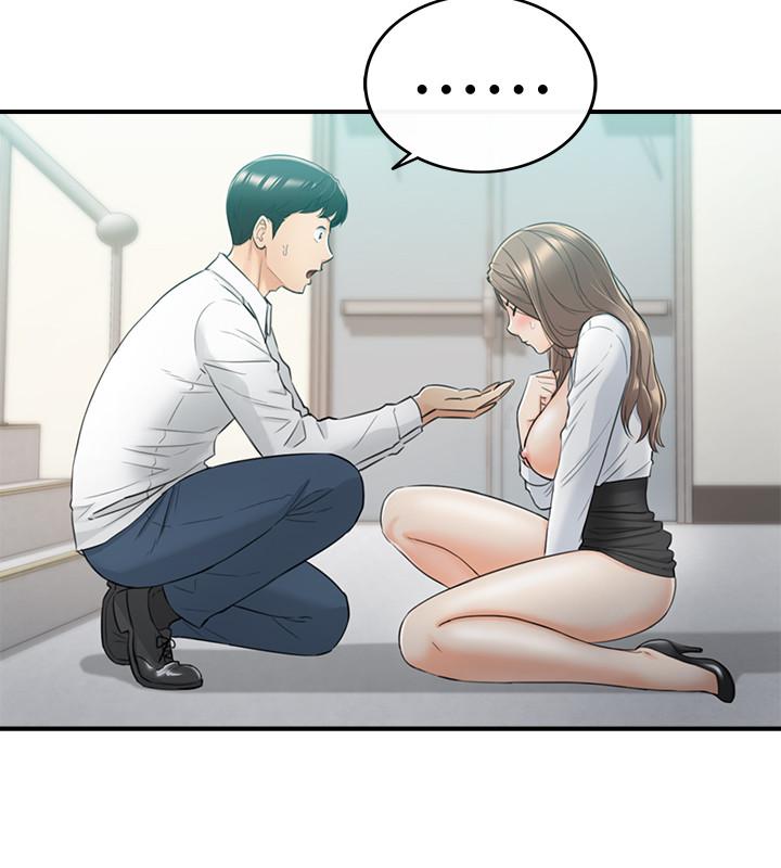 第38话-被发现另一面的敏惠-正妹小主管-富贵鼻 , 云河尹（第15张）