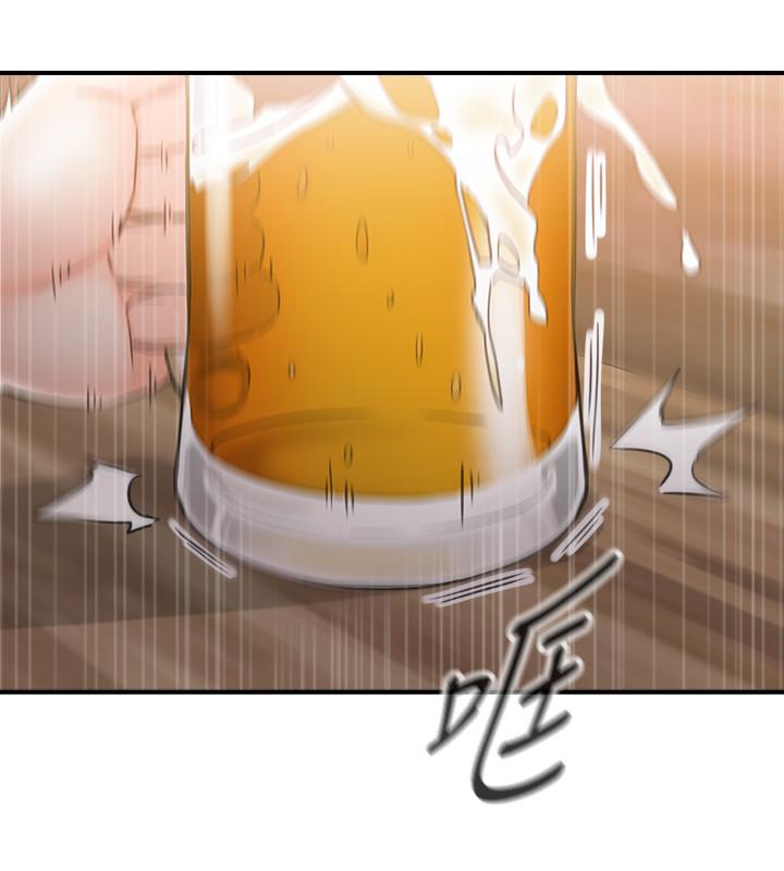 第39话-难以抵挡的诱惑-正妹小主管-富贵鼻 , 云河尹（第13张）