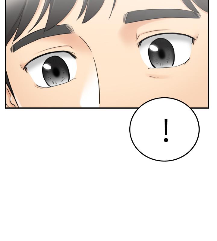 第39话-难以抵挡的诱惑-正妹小主管-富贵鼻 , 云河尹（第21张）