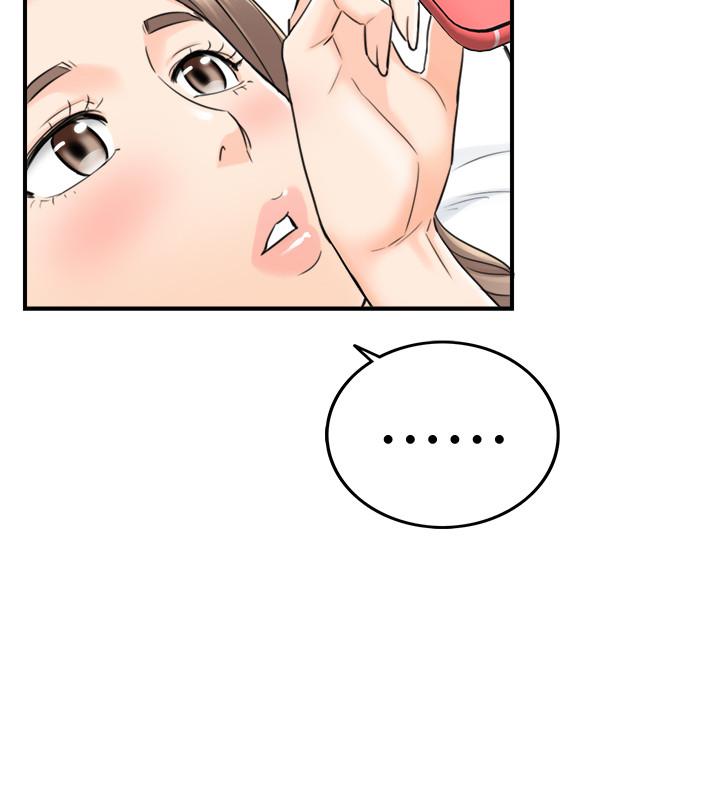 第39话-难以抵挡的诱惑-正妹小主管-富贵鼻 , 云河尹（第23张）