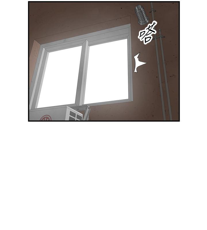 第40话-一点一点学习-正妹小主管-富贵鼻 , 云河尹（第9张）