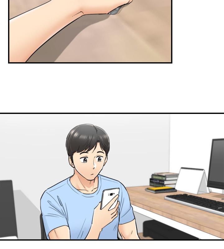 第40话-一点一点学习-正妹小主管-富贵鼻 , 云河尹（第11张）