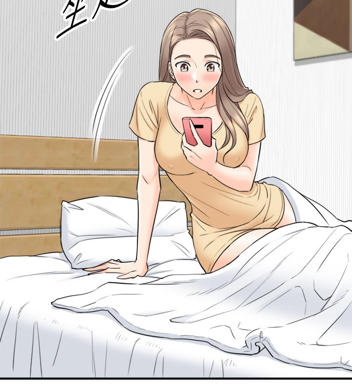 第40话-一点一点学习-正妹小主管-富贵鼻 , 云河尹（第13张）