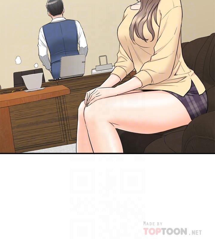 第42话-我要开除李承浩-正妹小主管-富贵鼻 , 云河尹（第12张）