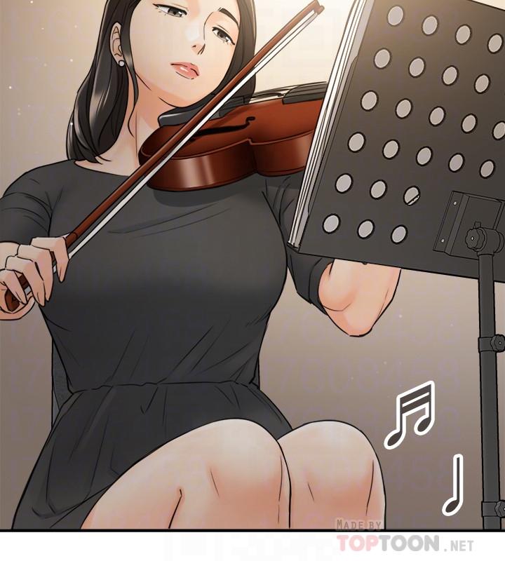 第44话-代理居然有这种性感内裤-正妹小主管-富贵鼻 , 云河尹（第12张）