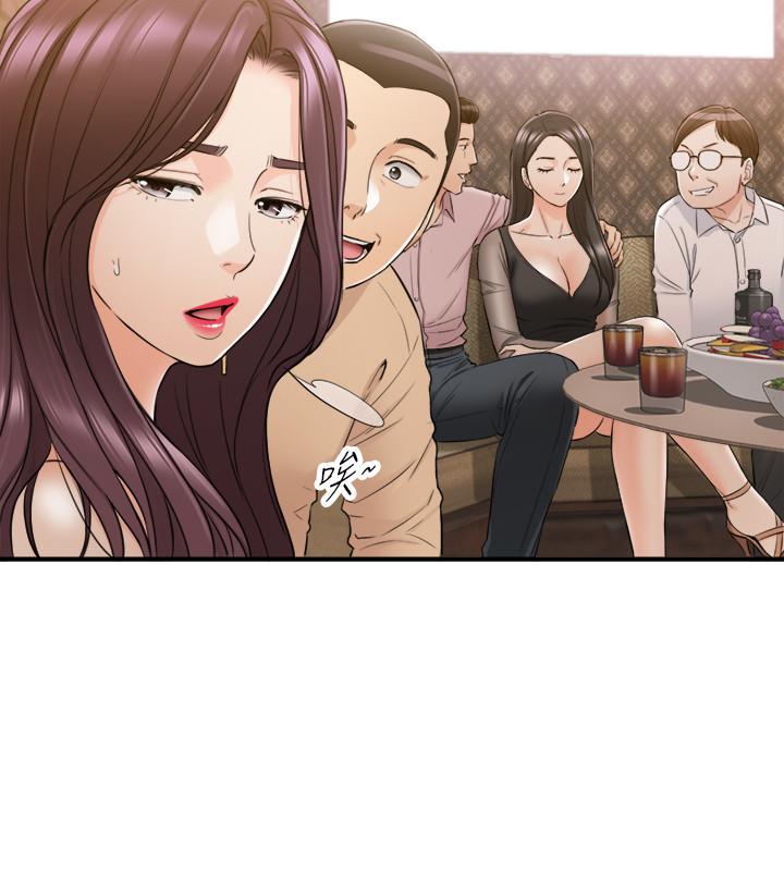 第47话-被客人算计的敏惠-正妹小主管-富贵鼻 , 云河尹（第3张）
