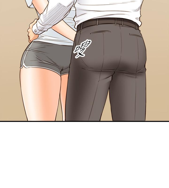 第53话-好希望来摸我...-正妹小主管-富贵鼻 , 云河尹（第30张）