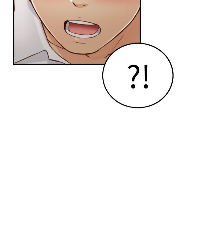 第59话-早已湿透-正妹小主管-富贵鼻 , 云河尹（第17张）