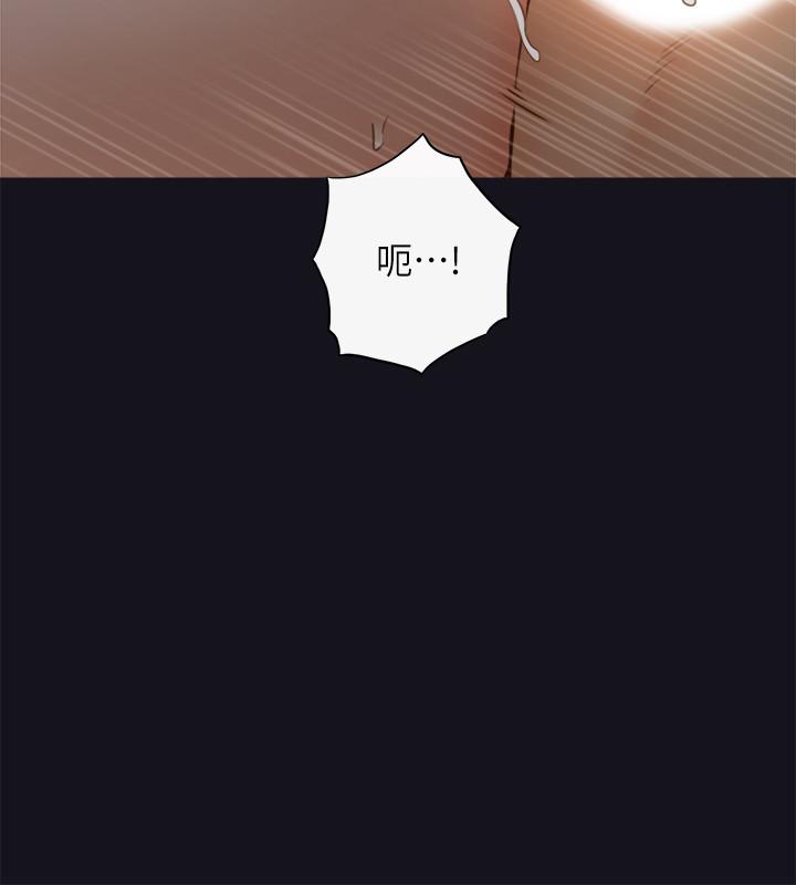 第64话-同居第一天怎么可能直接睡觉-正妹小主管-富贵鼻 , 云河尹（第11张）