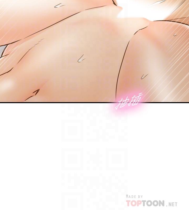 第70话-被开发新体位-正妹小主管-富贵鼻 , 云河尹（第14张）