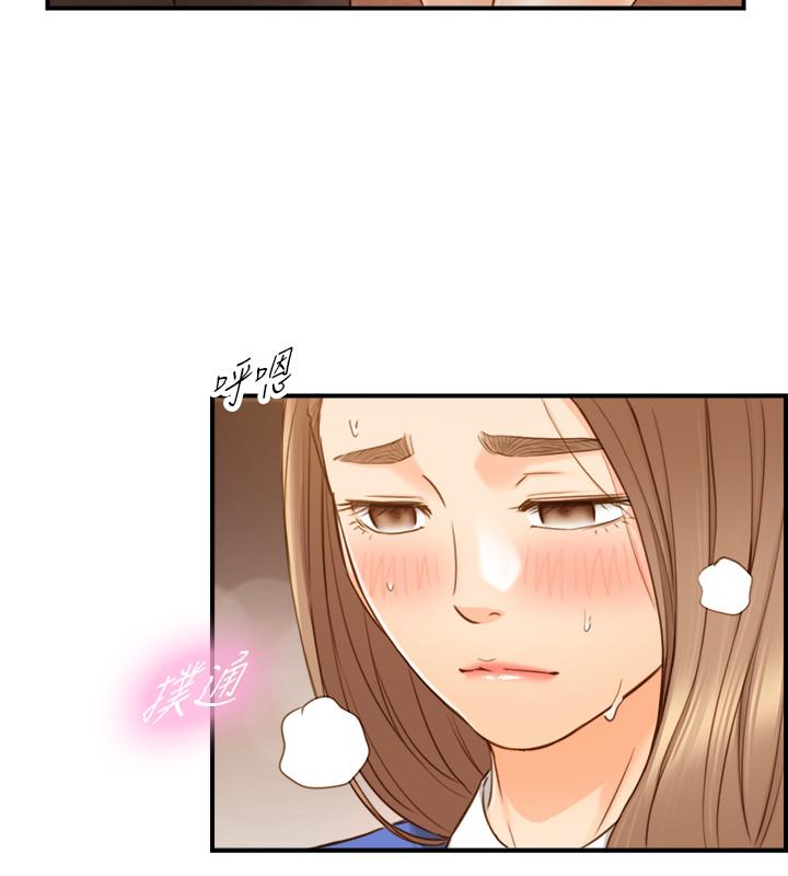 第72话-塞着跳蛋在户外...-正妹小主管-富贵鼻 , 云河尹（第7张）