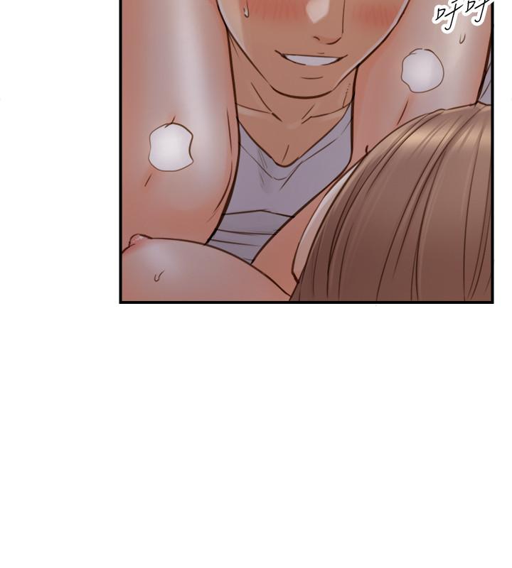 第73话-开始新恋情的年轻情侣-正妹小主管-富贵鼻 , 云河尹（第24张）